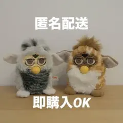 2026年最新】ファービー2 日本語の人気アイテム - メルカリ