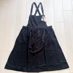 無印良品　ジャンパースカート　黒