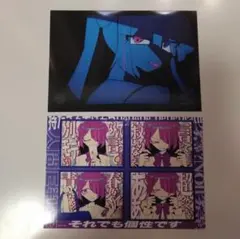 Item thumbnail for item 27d3f218-4a38-4c68-a981-a077ea3c3283