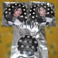 Item thumbnail for item 9fcef69a-f519-4b74-aa4b-8c8bc692d011