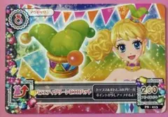 アイカツスターズ アイカツカード ラブリーミントレター コーデ アクセ