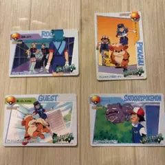 ポケモン カードダス 6枚セット 1998年 バンダイ ポケモン カードダス 6枚セット 1998年 バンダイ - メルカリ