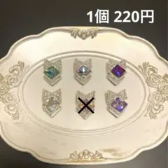 カスタムボールペン ビーズ キラキラひし形ビジューとストーン付リボンの金属ビーズ