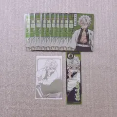 不死川実弥 箔カードコレクションセット