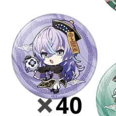 にじさんじ Dytica 2周年 缶バッジ 星導ショウ