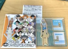 ハイキュー!! アクリルXフィギュアコレクション 第2弾 星海 光来