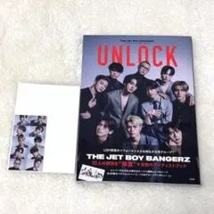 TJBB アーティストブック UNLOCK 特典ステッカー セット