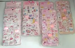 おしりシール　うさぎ4種　6点セット　まとめ売り