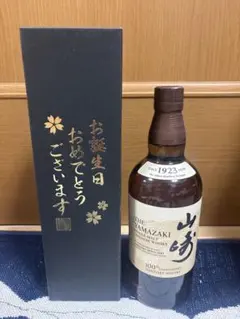 2026年最新】山崎 100周年の人気アイテム - メルカリ