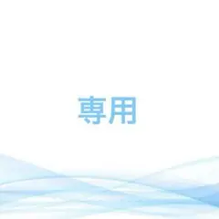 ボックスシーツ　シングル　ベッドカバー　ベッドシーツ　シーツ　寝具　ダークグレー