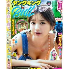 廃盤CD】河名伸江 のぶえの海 Nobue no umi ブランコレーベル - メルカリ