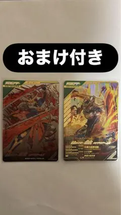 Item thumbnail for item 8bfb56ea-e205-4a98-b732-c1e98d89bb75