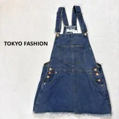 タグ付き❤️【TOKYO FASHION 】M ミニ丈スカートサロペット　デニム
