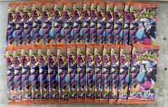 インフェルノx 1box シュリンクなし 箱なし