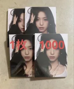 BABYMONSTER ベビモン アヒョン wegoup CD 1枚1000~