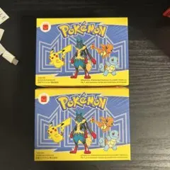 マクドナルド ハッピーセット ポケモン 2個セット