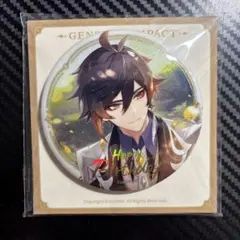 原神 命定の日 誕生日 鍾離 缶バッジ 30個 原神 15pt】原神 命定の日 生誕祭 缶バッジ Vol.5｜HAKUTEA