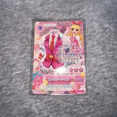 アイカツ ピンクステージベスト 星宮いちごサイン入り
