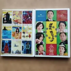 2026年最新】鎌塚氏の人気アイテム - メルカリ
