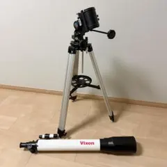 美品 Vixen 天体望遠鏡 スターパル-50L 天体観測 - メルカリ