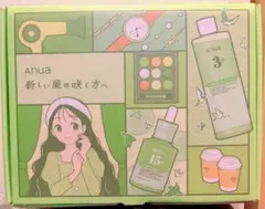 【新品未開封】Anuaアゼライン酸セット