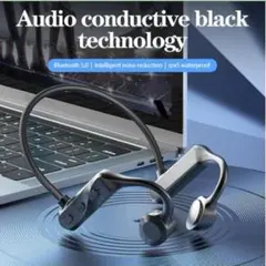 骨伝導Bluetoothヘッドホン - 軽量ワイヤレススポーツヘッドセット
