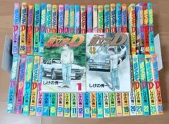 2025年最新】頭文字d 全巻の人気アイテム - メルカリ