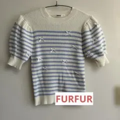 FURFUR 美品リボン ボーダー 半袖 ニットのサムネイル