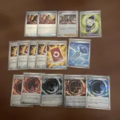 ポケモンカード　ポケカ　エネルギー　SRグッズ　スペシャルレッドカードセット売り