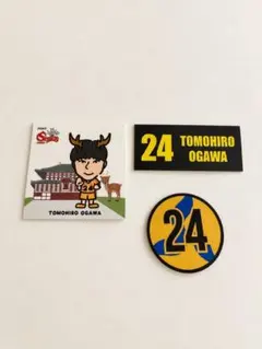小川智大 ステッカー3枚セット