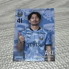 2026年最新】家長昭博の人気アイテム - メルカリ