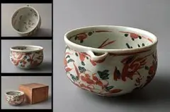 u930 茶道具　時代　赤絵片口茶碗 煎茶道具中国古玩台湾煎茶民藝美術品 u930 茶道具 時代 赤絵片口茶碗 煎茶道具中国古玩台湾煎茶民藝美術品