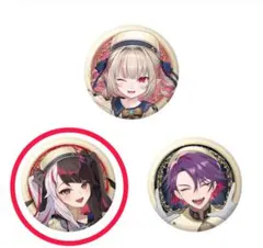 にじさんじ　缶バッジビスケット【夜見れな】2個セット
