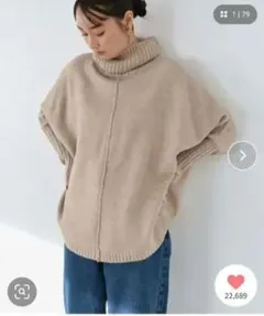 の*り様 ベージュ タートルネック ニット フリーサイズ