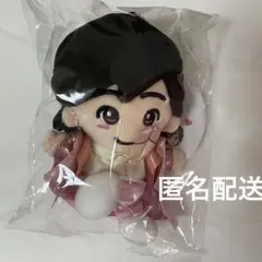 道枝駿佑　ちびぬい　第二弾　初心LOVE衣装　なにわ男子