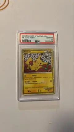 2010 ピカチュウ World Pikachu ワールド ポーランド psa9 | Mercari