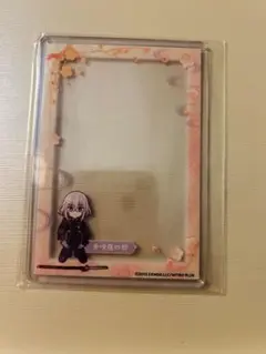 たると(購入前に自己紹介文必須)様 リクエスト 3点 まとめ商品