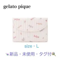 gelato pique キャンディ柄母子手帳ケース L