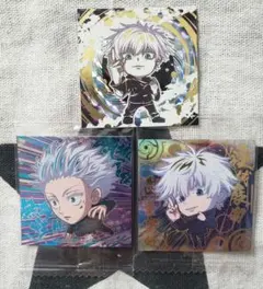 呪術廻戦 ウエハースシール 五条悟 特急レア