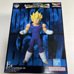 一番くじ ドラゴンボール E賞 魔人ベジータ フィギュア