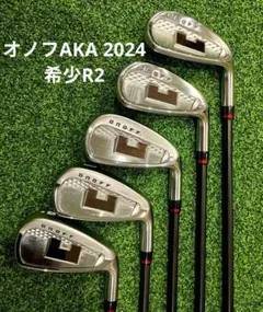 2026年最新】オノフ アイアン 2024の人気アイテム - メルカリ