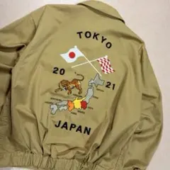 2021現行 VANS Cotton Twill Souvenir Jacketのサムネイル