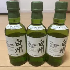 白州180ml ミニボトル4本セット - メルカリ