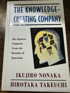 Item thumbnail for item 3cd91dde-6517-43fb-ba61-5afda24d2fae