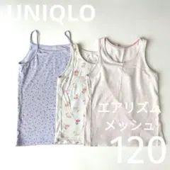 UNIQLO◆肌着