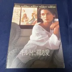 Item thumbnail for item 1c15c8fe-5da5-4546-a7ec-a33a2c25c0dd