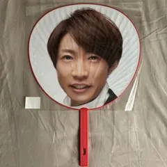 嵐　相葉雅紀　Japonism show  うちわ