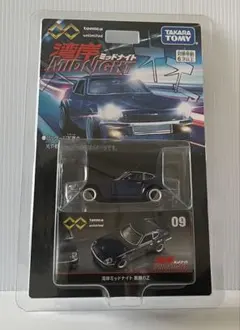 2025年最新】悪魔のz トミカの人気アイテム - メルカリ