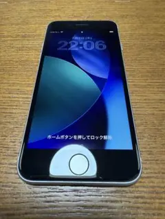 ジャンク】iPhoneSE3 256GB SIMフリー ホームボタン故障 - メルカリ