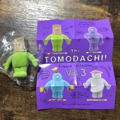 トモダチ！フィギュアコレクション Vol.3 緑